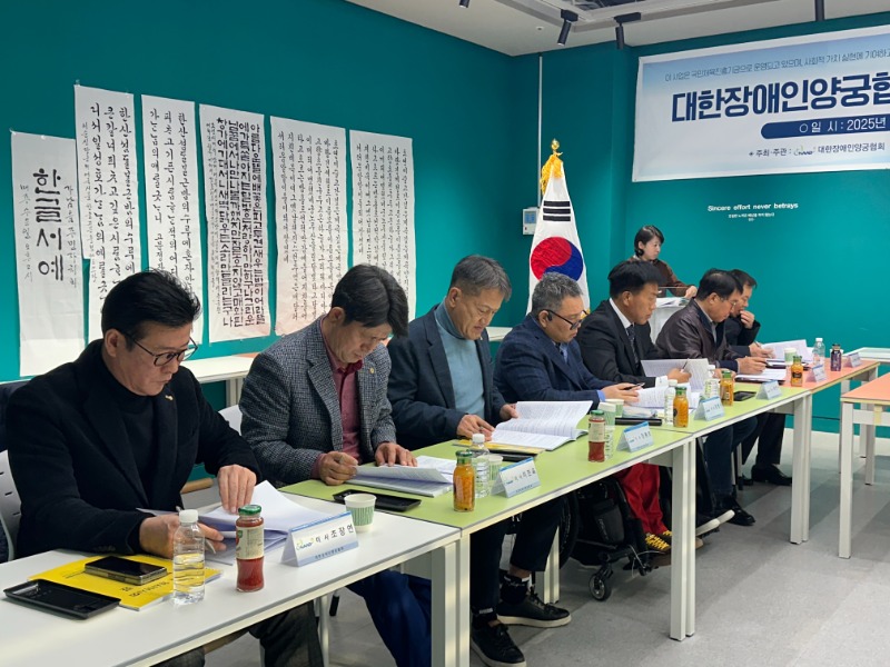 KakaoTalk_20251217_124847119_14.jpg