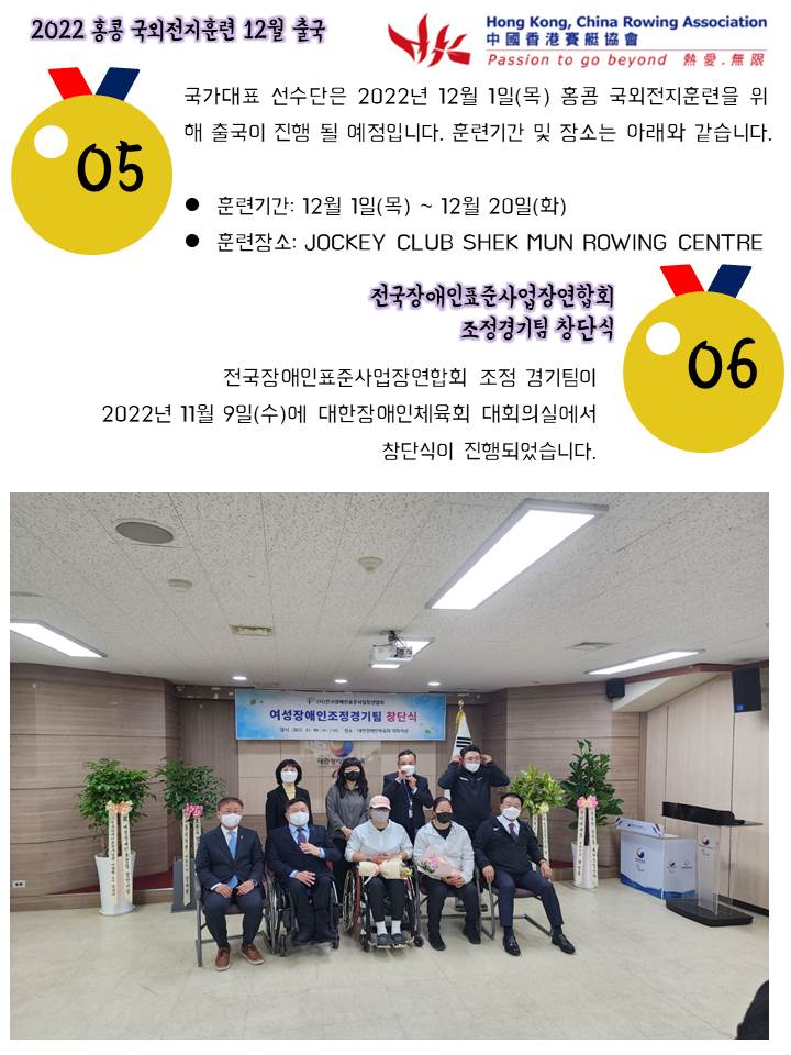 슬라이드5.JPG