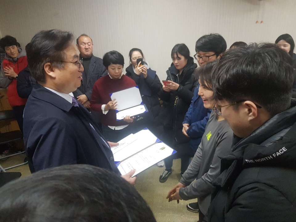 (사)한국시각장애인연합회 산하단체 어울림쇼다운대회~!
