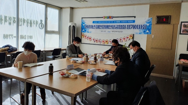 KakaoTalk_20220207_163945297_12.jpg