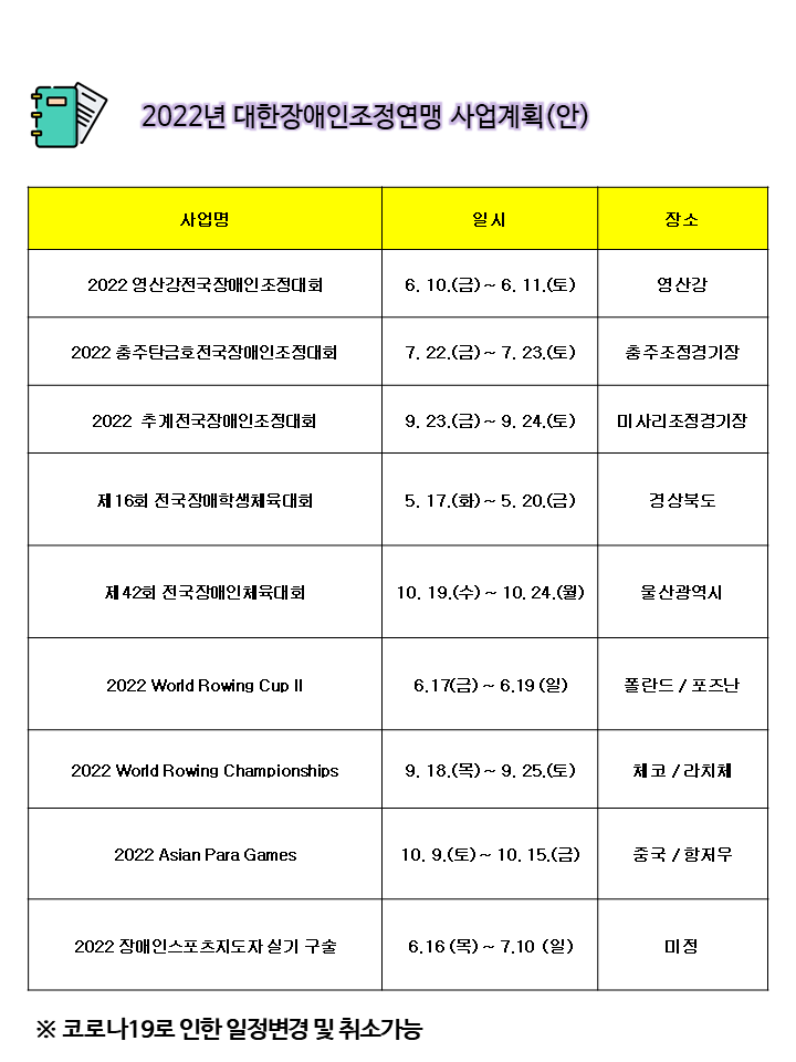 슬라이드6.PNG