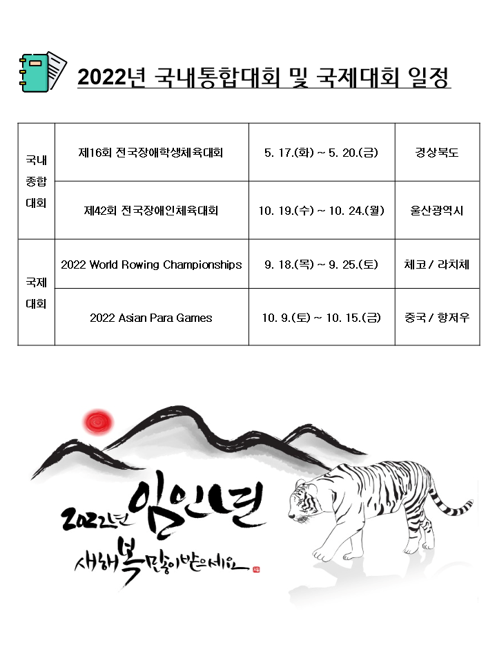 슬라이드0006.png