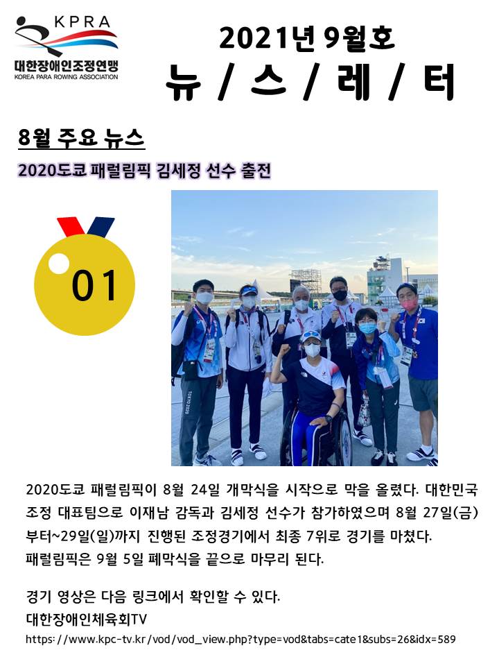 슬라이드1.JPG