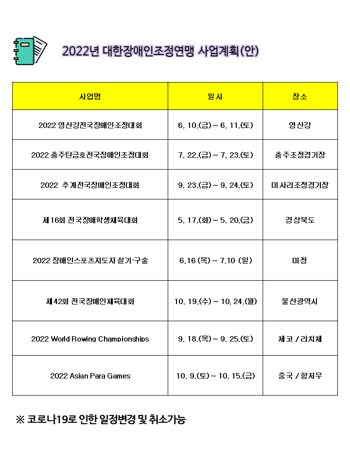 슬라이드6.PNG