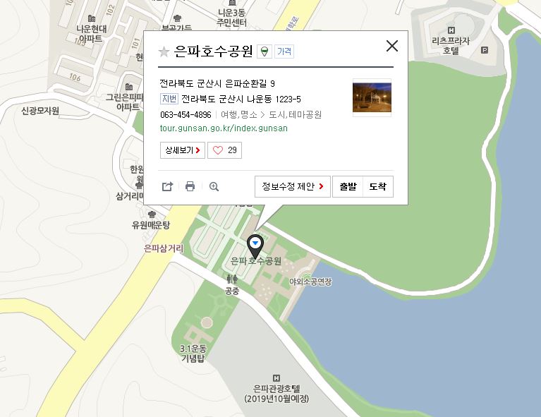 캡처.JPG