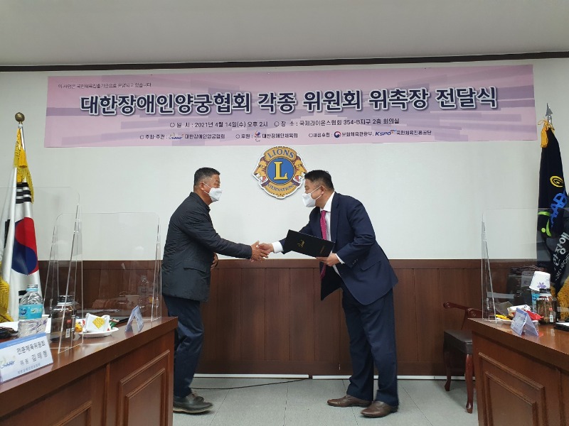 KakaoTalk_20210414_184501684_11.jpg