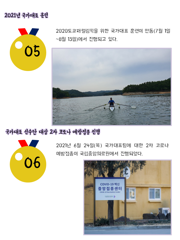 슬라이드8.PNG