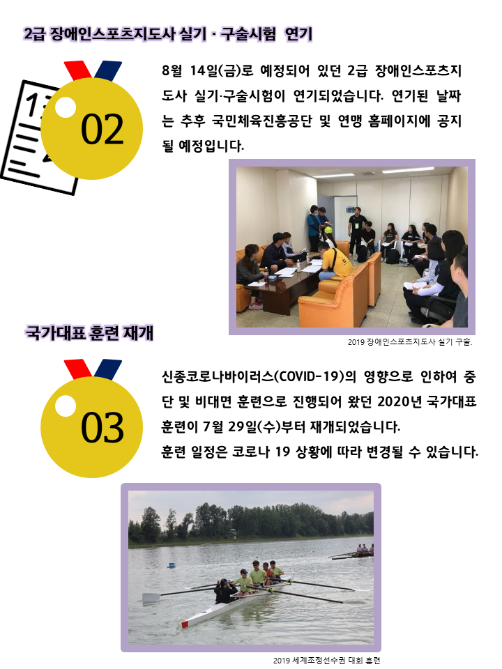 슬라이드2.PNG