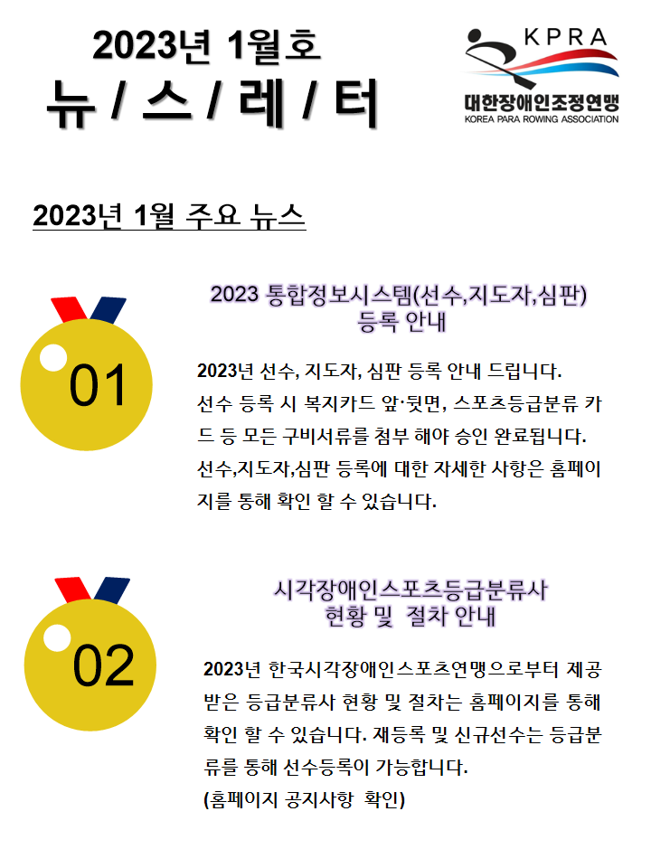 슬라이드0001.png