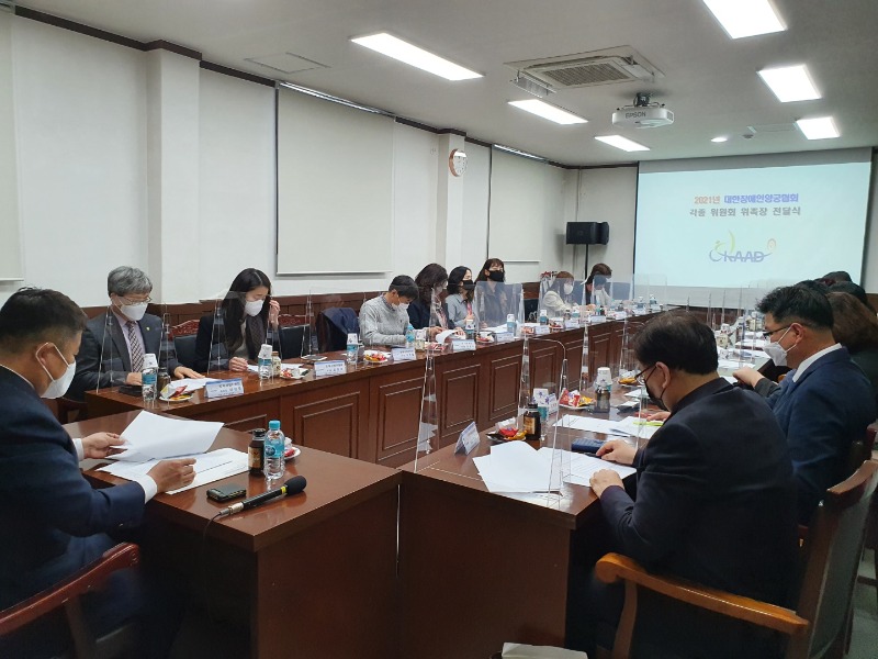 KakaoTalk_20210414_184805719_10.jpg