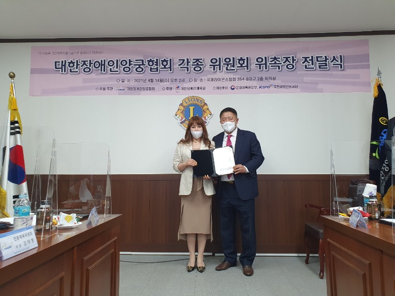 KakaoTalk_20210414_184433756_26.jpg