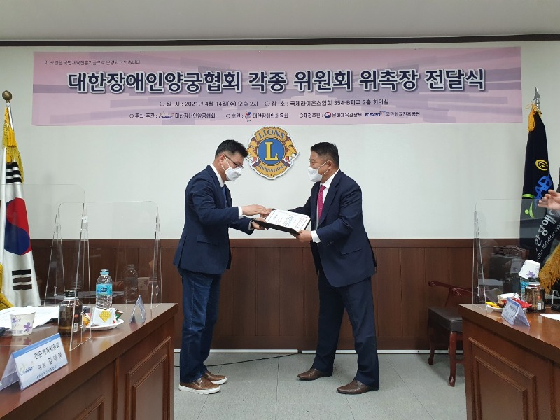 KakaoTalk_20210414_184651418_03.jpg