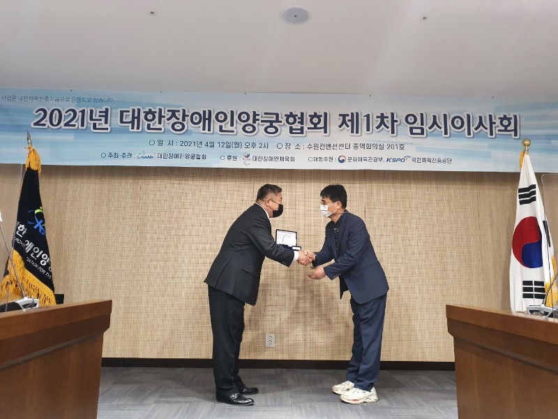 KakaoTalk_20210413_094422572_22.jpg