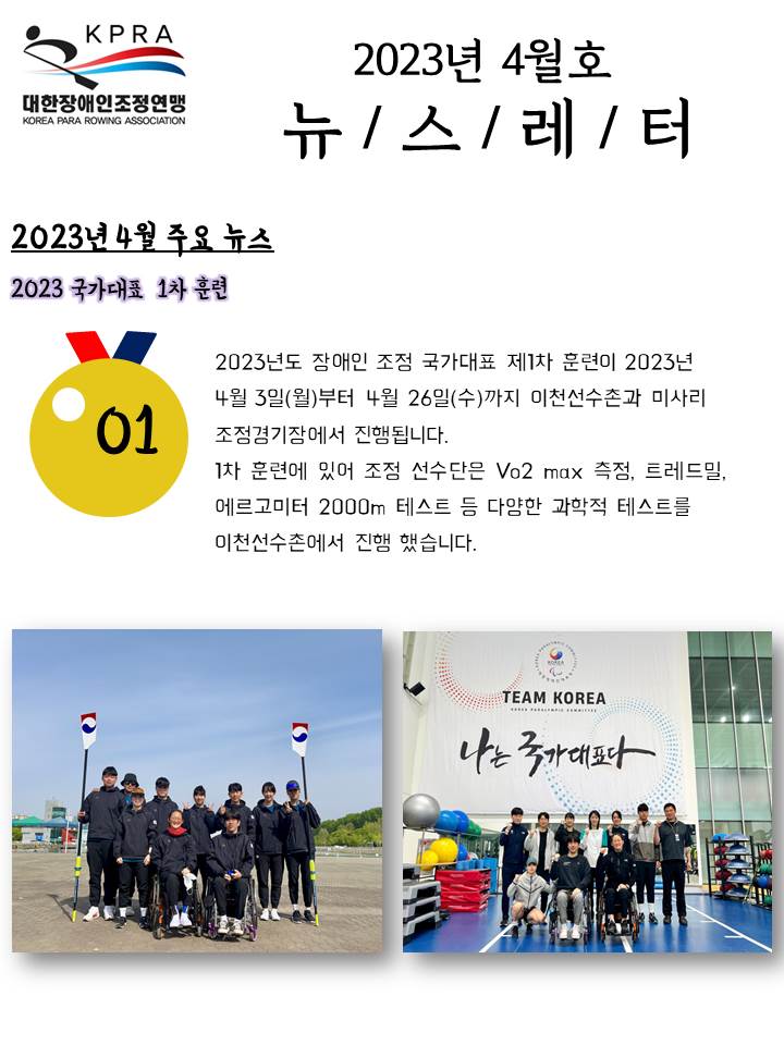 슬라이드1.JPG