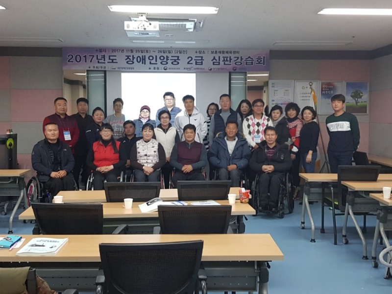 KakaoTalk_20171128_132123192.jpg
