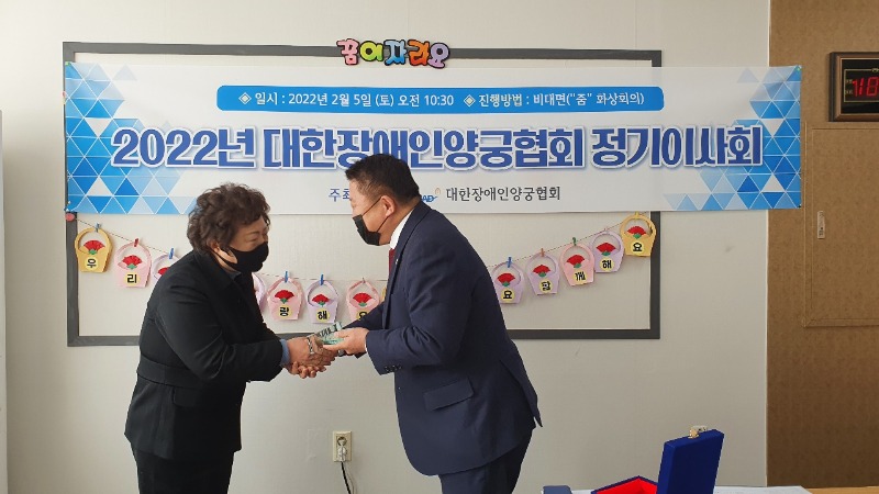 KakaoTalk_20220207_164008522_08.jpg