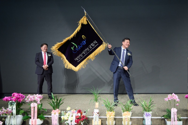 20250304 대한장애인양궁협회장 이취임식 (53).jpg