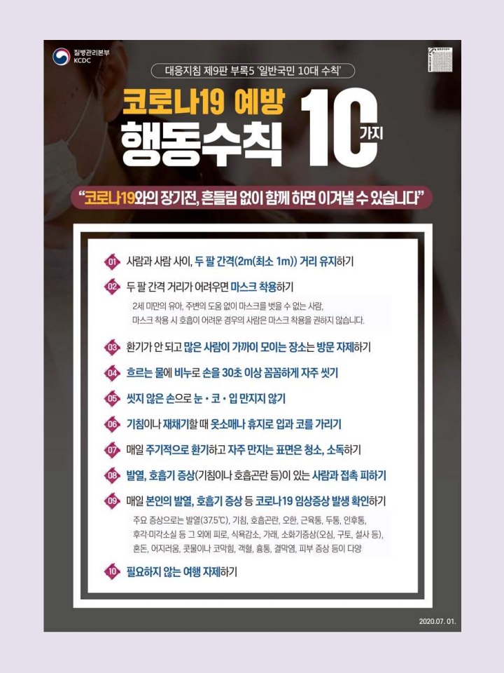 슬라이드8.PNG