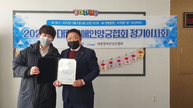 KakaoTalk_20220207_164008522_21.jpg