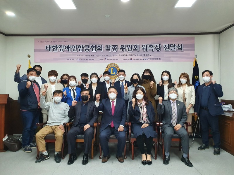 KakaoTalk_20210414_184433756_11.jpg