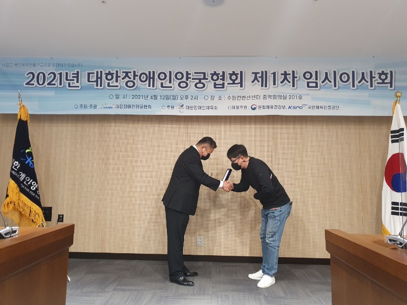 KakaoTalk_20210413_094206992_26.jpg