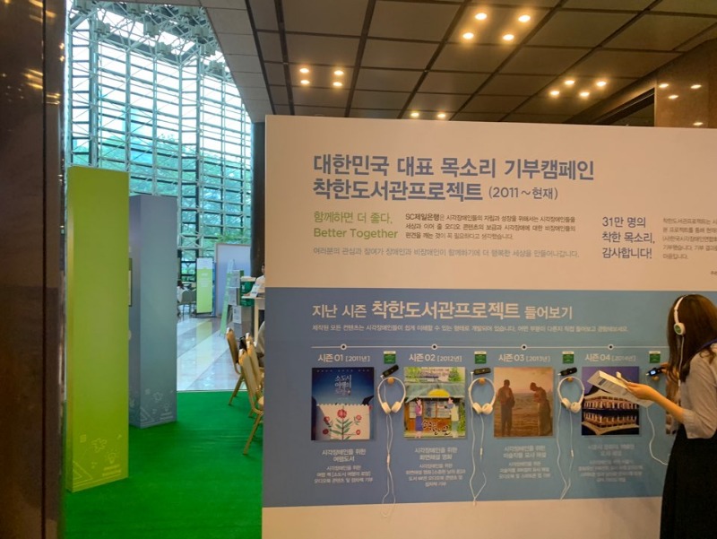 KakaoTalk_20190617_103737042_05.jpg