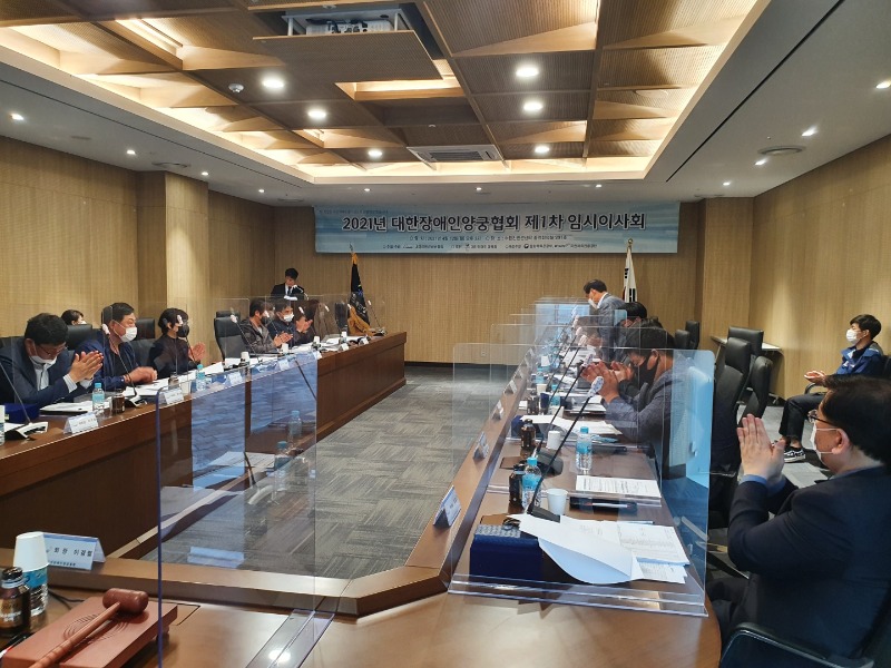 KakaoTalk_20210413_094206992_05.jpg