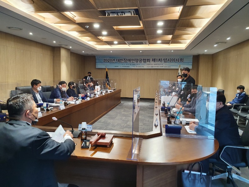 KakaoTalk_20210413_091038780_13.jpg