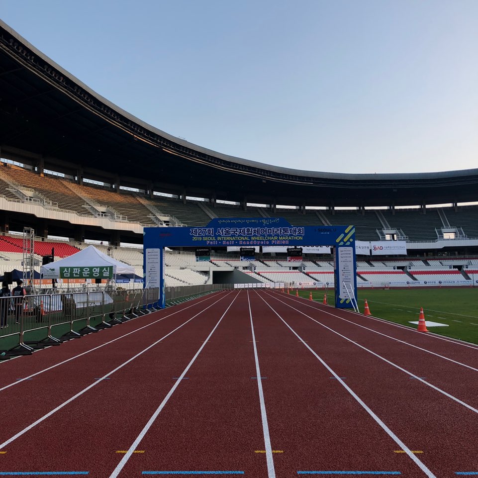 [2019] 제27회 서울국제휠체어마라톤대회