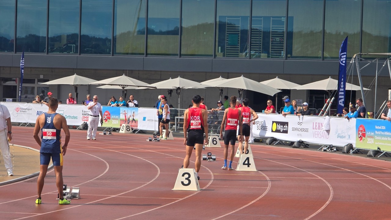 [2024] Nottwill 2024 Grand Prix - Para Athletics 2024