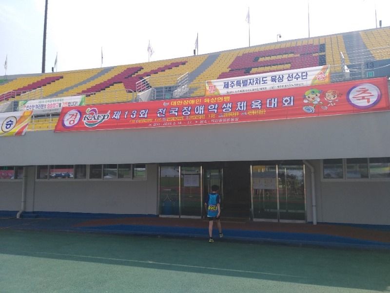 KakaoTalk_20190522_154950845_03.jpg