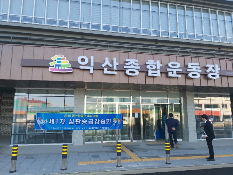 정문.jpg