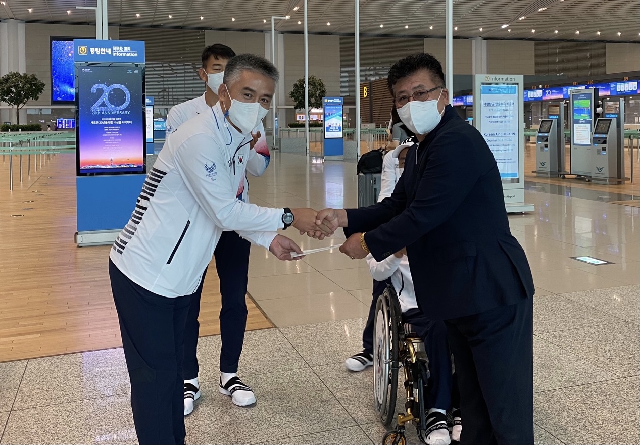 [2021] 2020 도쿄패럴림픽 선수단 참가(출국)