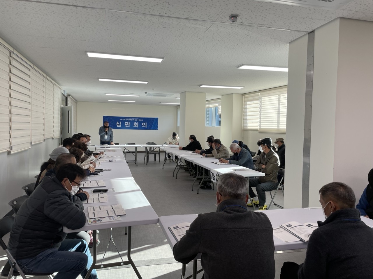 [2021] 제15회 전국장애인육상선수권대회
