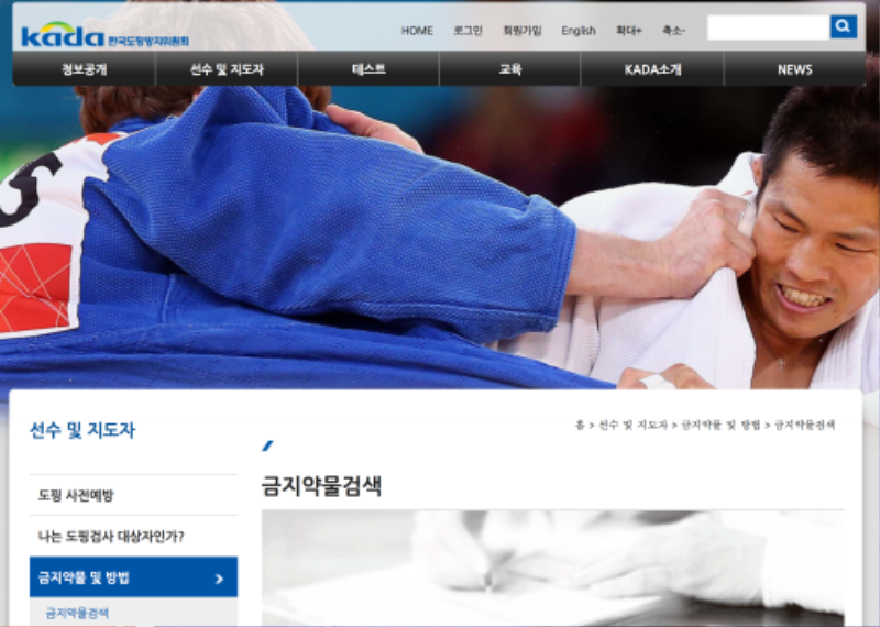 스크린샷 2017-12-04 오후 4.00.10.png