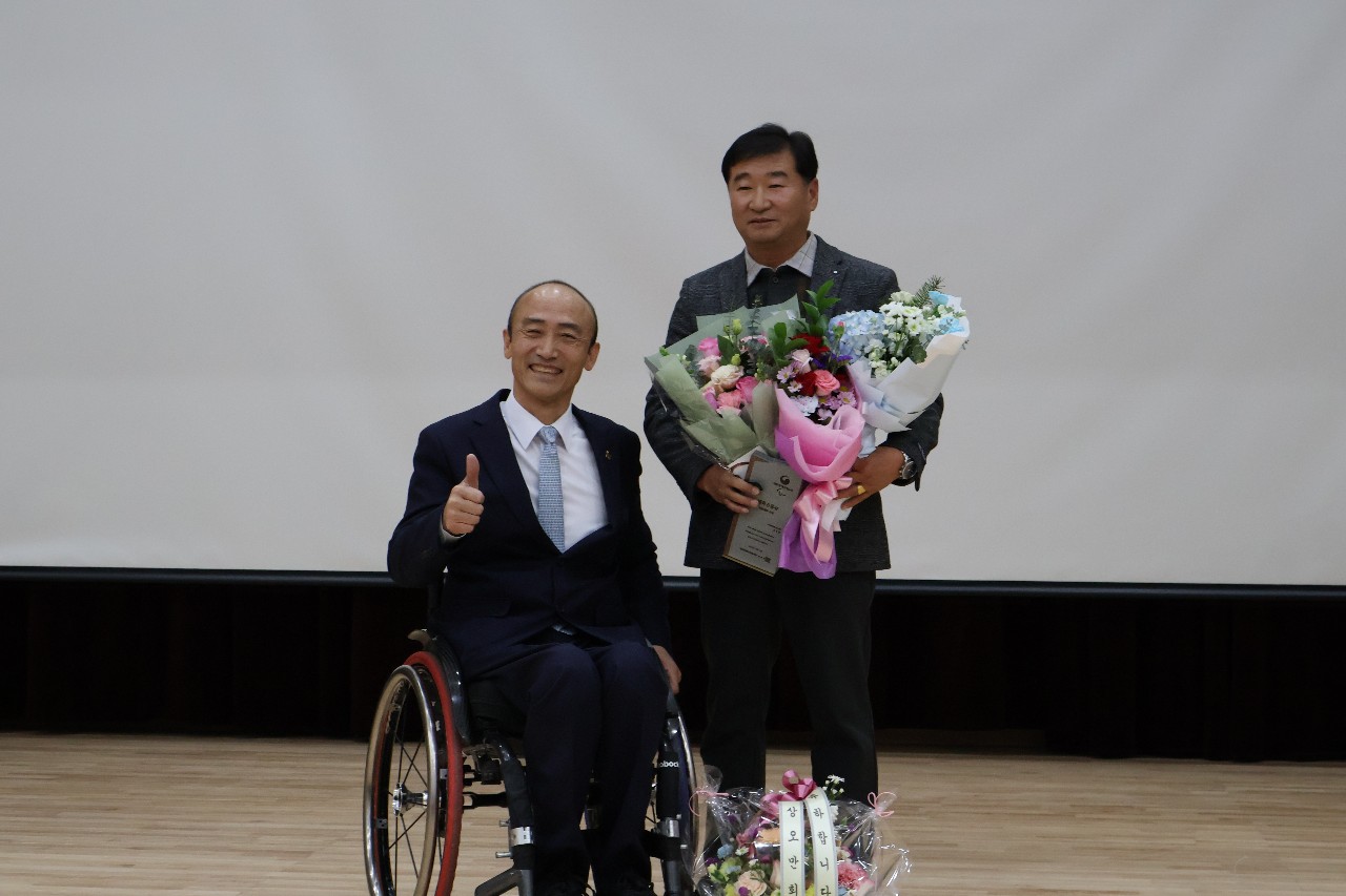 [2024] 대한장애인체육회장상 시상식