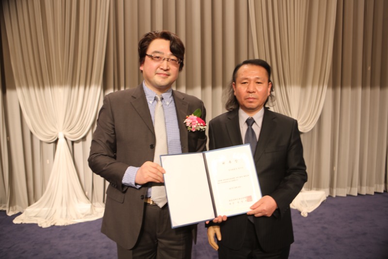 제4대 윤영선회장 취임식13.jpg