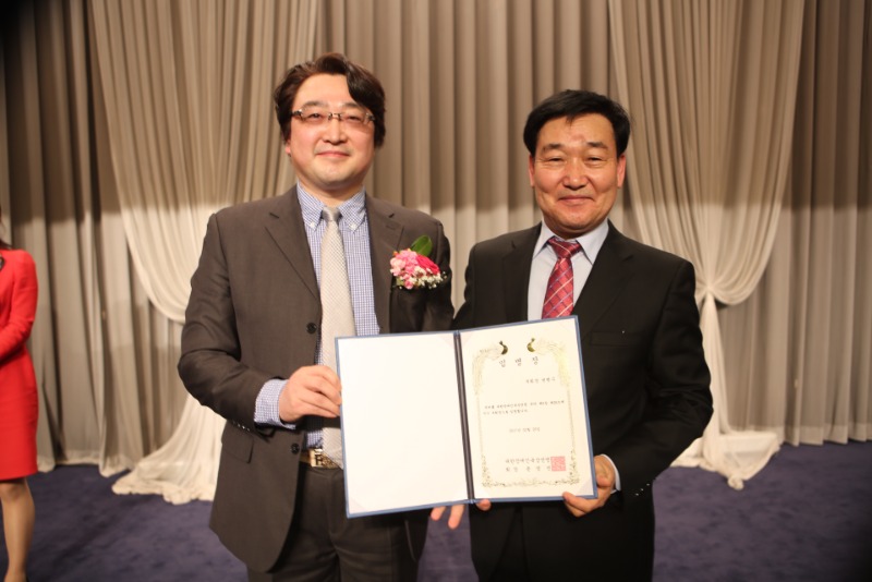 제4대 윤영선회장 취임식7.jpg