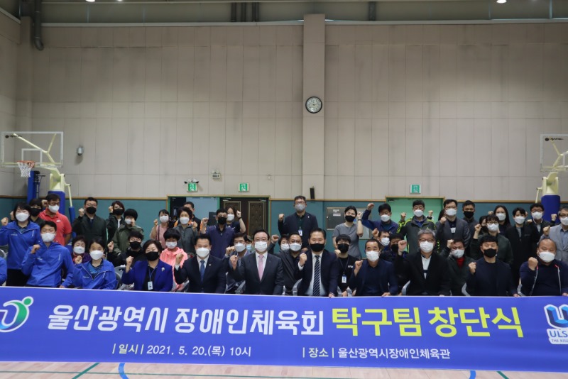 단체사진.JPG