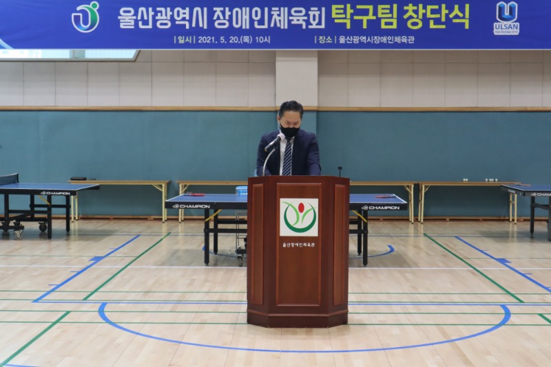 대장탁 회장님 인사말씀.JPG