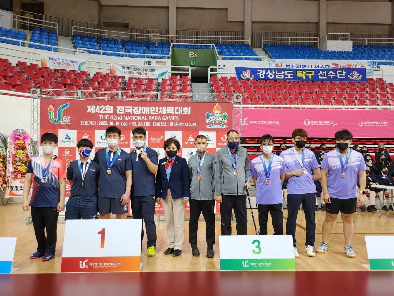 남자 단체 6-7 시상.jpg
