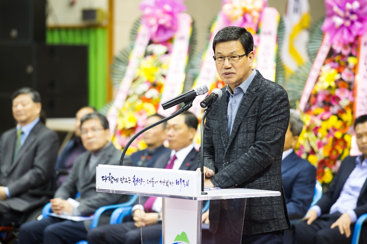 2019 전국장애인탁구 종합선수권대회_04