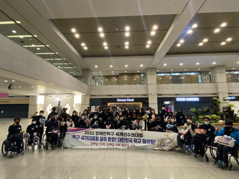 입국.jpg