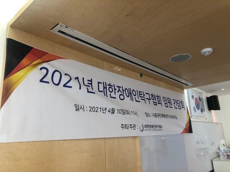 KakaoTalk_20210413_144940656_01.jpg