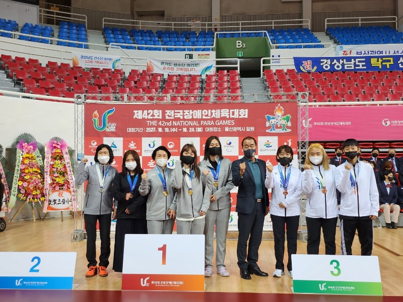 여자 단체 DF 시상.jpg