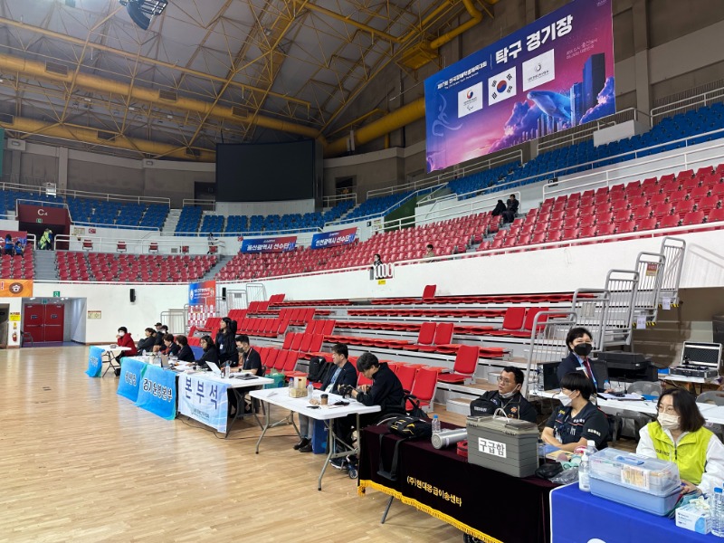 KakaoTalk_20230524_154817477.jpg