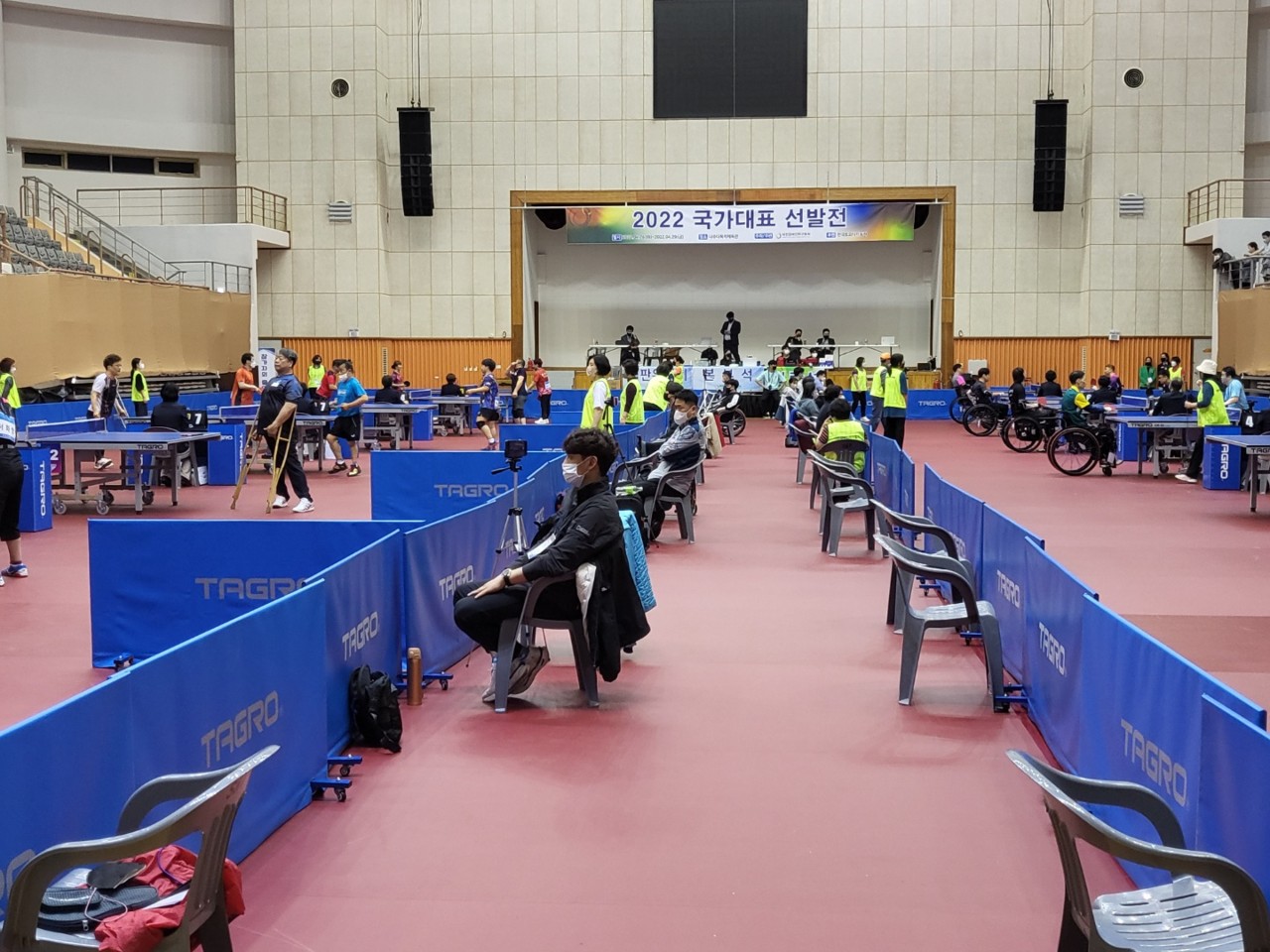 2022년 국가대표 선발전