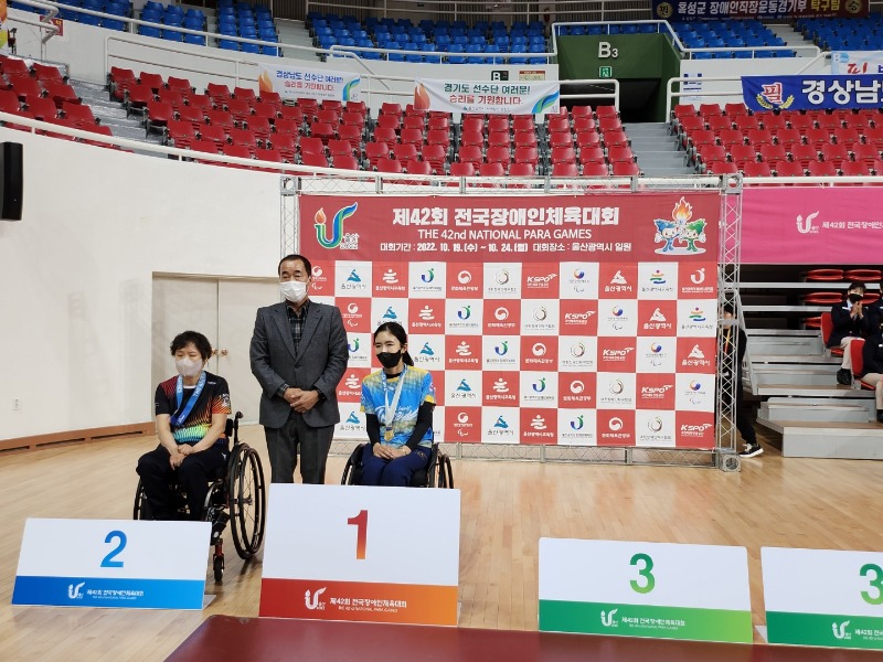 여자 단식 1 시상.jpg