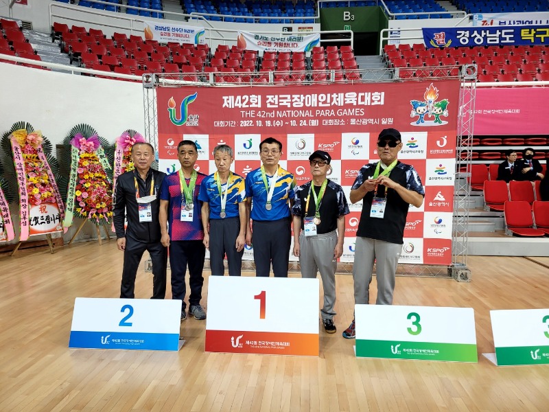 남자 단체 시각 시상 (2).jpg
