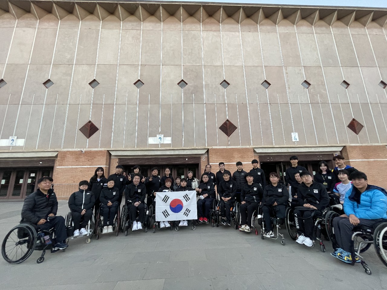 2022 장애인탁구 세계선수권대회